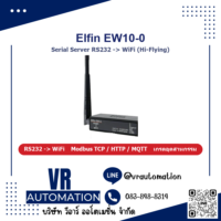 Hi-Flying Elfin EW10-0 (RS232) Serial Server WiFi DTU