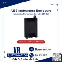 กล่องเคส ABS งานควบคุมอุตสาหกรรม ติดรางดิน DIN Rail สำหรับ PCB PLC - VR Automation