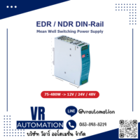 Mean Well EDR NDR Series Switching Power Supply ติดรางดิน DIN-Rail 75W-480W - VR Automation