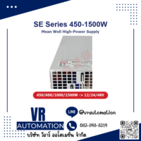 Mean Well SE Series Switching Power Supply 450-1500W Single Output - VR Automation