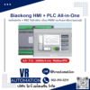 Biaokong จอทัชสกรีน HMI + PLC ออลอินวัน เทียบ FX3U Modbus RTU - VR Automation