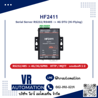 Serial Server DTU Hi-Flying HF2411 RS232 RS485 to 4G 3G GPRS