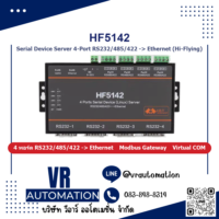 Hi-Flying HF5142 4-port RS232 485 422 to Ethernet serial server Modbus gateway
