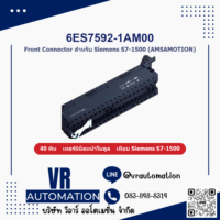 Front Connector 6ES7592-1AM00 (40 พิน, S7-1500) AMSAMOTION เทอร์มินัลหน้า PLC Siemens