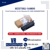 Front Connector 6ES7592-1AM00 (40 พิน, S7-1500) AMSAMOTION
