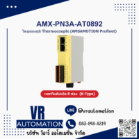 โมดูล AMX-PN3A-AT0892 Remote IO PROFINET AMSAMOTION 8ch Thermocouple ทดแทน ET200S