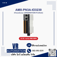 โมดูล AMX-PN3A-IO3230 Remote IO PROFINET AMSAMOTION 32DI ทดแทน ET200S