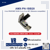หัวต่อ PROFINET RJ45 AMSAMOTION 1BB20 4 แกน หัวงอ 90 องศา เทียบ Siemens 6GK1901-1BB20