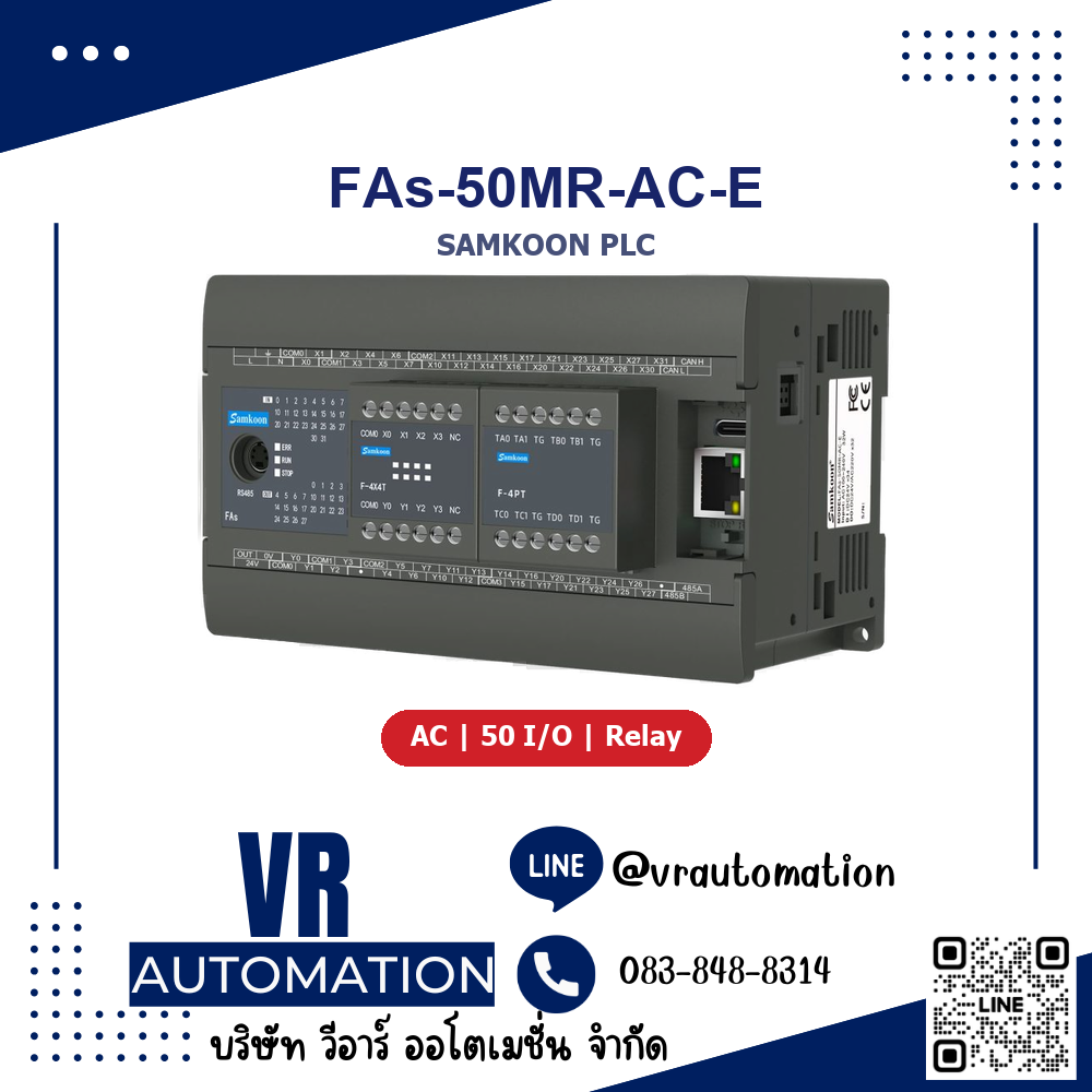 SAMKOON FAs-50MR-AC-E PLC AC 50 I/O รีเลย์ - VR Automation
