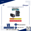 57มอเตอร์สเต็ปปิง (Stepper Motor)ชุดเซ็ต (Set)82MMแรงบิด2.5N.M+DM542ไดรฟ์เวอร์ (Driver)4.2Aพร้อมส่งส่งตรงจากโรงงาน