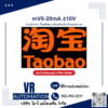 mV0-20mA ±10V