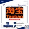 DPคอนเนคเตอร์ (Connector) ข้อต่อ/หัวต่อ485ปลั๊ก (Plug) Profibusคอนเนคเตอร์ (Connector) มี/พร้อม
