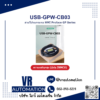 สายโปรแกรมหน้าจอทัชสกรีน HMI Proface GP Series รุ่น USB-GPW-CB03 (ยี่ห้อ JXMCU)