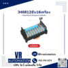 346812ชิ้น16เครื่อง