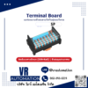 บอร์ดขยายขั้วต่อ Terminal Board