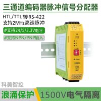 5vTTLRS422 12