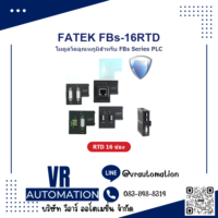 FATEK FBs-16RTD Temperature Module - VR Automation