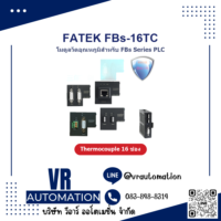 FATEK FBs-16TC Temperature Module - VR Automation