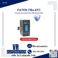 FATEK FBs-6TC Temperature Module - VR Automation