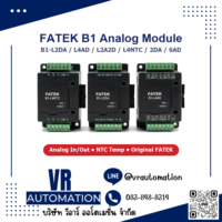 FATEK B1 Analog Expansion Module | โมดูลขยาย Analog B1-L2DA / L4AD / L2A2D / L4NTC / 2DA / 6AD
