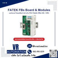 FATEK FBs Series Communication Boards & Modules