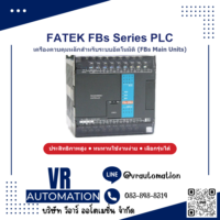 FATEK FBs Series PLC Main Control Units