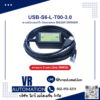สายดีบักเซอร์โว Inovance IS620P/600P/SV660N/SV630P รุ่น S6-L-T00-3.0 (ยี่ห้อ JXMCU) - VR Automation