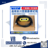 AMSAMOTION UWR00468-2 | สายโปรแกรมอินเวอร์เตอร์ Yaskawa (Yaskawa Inverter Programming Cable) USB ยาว 2.5m | PD-5044
