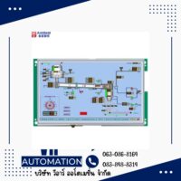 จอ HMI KinSeal 10.1 นิ้ว Serial Port Touch Screen (RS232/RS485/Modbus)