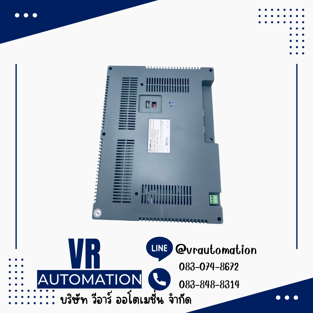 จอ HMI ทัชสกรีน Samkoon SK-121FE — 12.1 นิ้ว 1280×800 หน้าจอสัมผัสงานอุตสาหกรรม รองรับ PLC หลายยี่ห้อ - Image 3