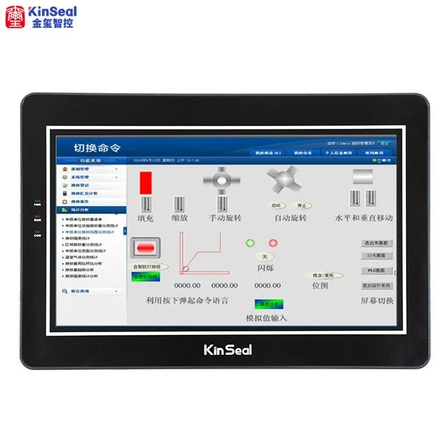 จอ HMI KinSeal 10.1 นิ้ว Industrial Touch Screen (พอร์ตคู่)
