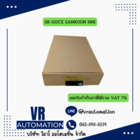 จอ HMI ทัชสกรีน Samkoon SK-102CE — 10.2 นิ้ว 1024×600 หน้าจอสัมผัสงานอุตสาหกรรม รองรับ PLC หลายยี่ห้อ - Image 4