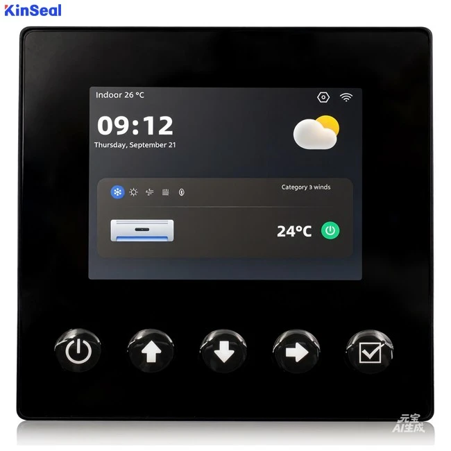 จอ HMI KinSeal 2.8 นิ้ว Smart Home User Interface รุ่น AMT028W124-XB
