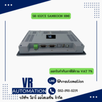 จอ HMI ทัชสกรีน Samkoon SK-102CE — 10.2 นิ้ว 1024×600 หน้าจอสัมผัสงานอุตสาหกรรม รองรับ PLC หลายยี่ห้อ - Image 2