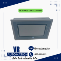 SK-070GS SAMKOON HMI จอทัชสกรีน 7 นิ้ว