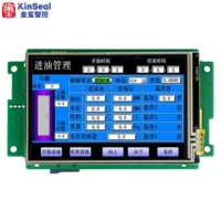 จอ HMI KinSeal 3.5 นิ้ว Serial Port Touch Screen (RS232/RS485/TTL)