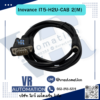 Inovance IT5-H2U-CAB สายสื่อสาร HMI IT5000/6000 กับ PLC 2M
