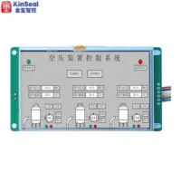 จอ HMI KinSeal 5 นิ้ว สำหรับเครื่องอัดอากาศ (ควบคุมหลายเครื่อง)