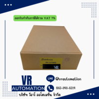 จอ HMI ทัชสกรีน Samkoon SK-070MS — 7 นิ้ว 800×480 หน้าจอสัมผัสงานอุตสาหกรรม รองรับ PLC หลายยี่ห้อ - Image 3