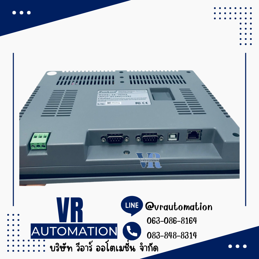 จอ HMI ทัชสกรีน Samkoon SK-102HS — 10.2 นิ้ว 1024×600 หน้าจอสัมผัสงานอุตสาหกรรม รองรับ PLC หลายยี่ห้อ - Image 2