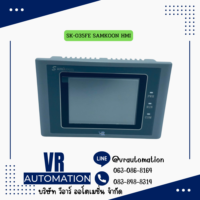 SK-035FE SAMKOON HMI จอทัชสกรีน 3.5 นิ้ว