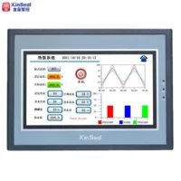 จอ HMI KinSeal 7 นิ้ว Industry HMI (ARM9) รุ่น AMZ070W01