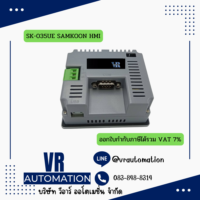Alternative view of SK-035UE SAMKOON HMI จอทัชสกรีน 3.5 นิ้ว
