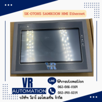 จอ HMI ทัชสกรีน Samkoon SK-070HS — 7 นิ้ว 800×480 หน้าจอสัมผัสงานอุตสาหกรรม รองรับ PLC หลายยี่ห้อ - Image 4