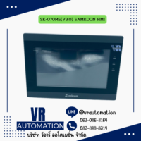 SK-070MS (V3.0) SAMKOON HMI จอทัชสกรีน 7 นิ้ว