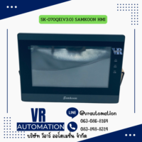 จอ HMI ทัชสกรีน Samkoon SK-070QE (V3.0) — 7 นิ้ว 800×480 หน้าจอสัมผัสงานอุตสาหกรรม รองรับ PLC หลายยี่ห้อ - Image 4