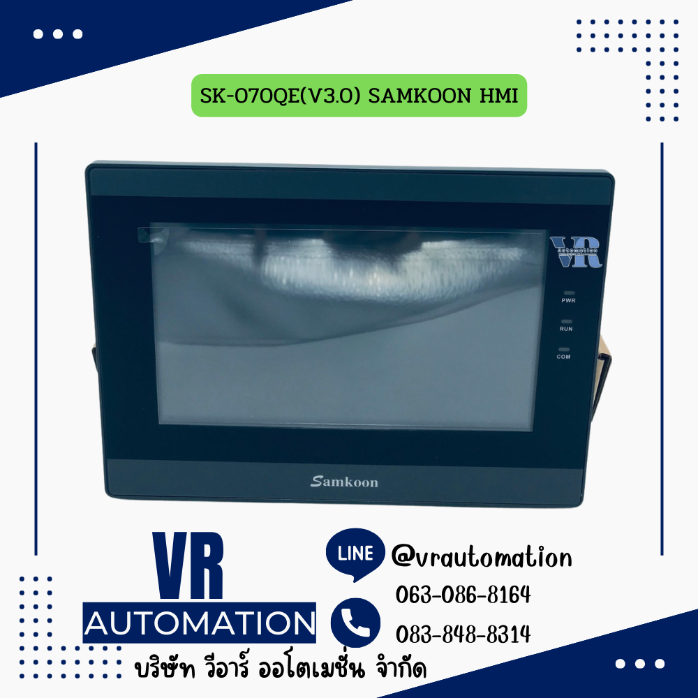 จอ HMI ทัชสกรีน Samkoon SK-070QE (V3.0) — 7 นิ้ว 800×480 หน้าจอสัมผัสงานอุตสาหกรรม รองรับ PLC หลายยี่ห้อ - Image 4