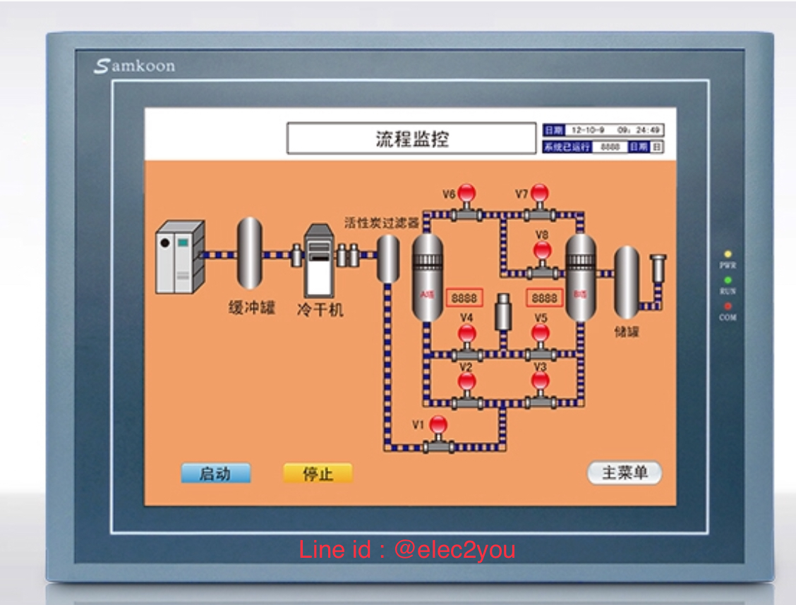 จอ HMI ทัชสกรีน Samkoon SK-121FE — 12.1 นิ้ว 1280×800 หน้าจอสัมผัสงานอุตสาหกรรม รองรับ PLC หลายยี่ห้อ - Image 4