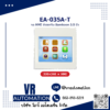 Samkoon EA-035A-T จอ HMI ทัชสกรีน 3.5 นิ้ว (HMI)