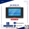 Samkoon EA-043A V4 จอ HMI ทัชสกรีน 4.3 นิ้ว (HMI)